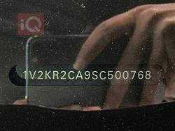 فولكسفاغن أطلس